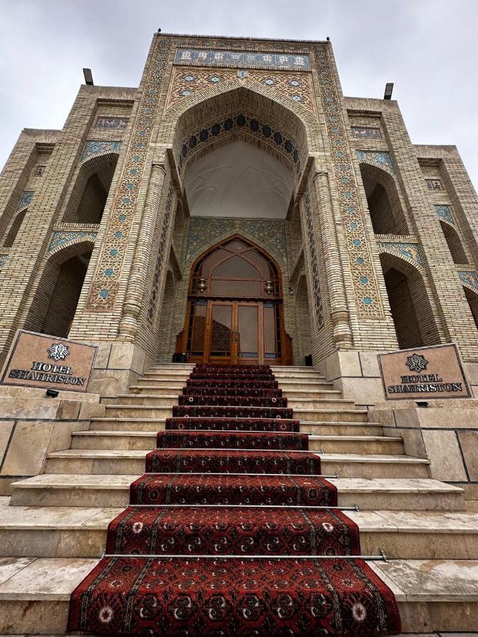 Shahristan Plaza Bukhara Exterior foto
